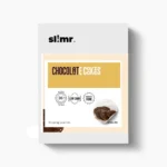 Koekjes met Chocoladelaag - Afbeelding 2